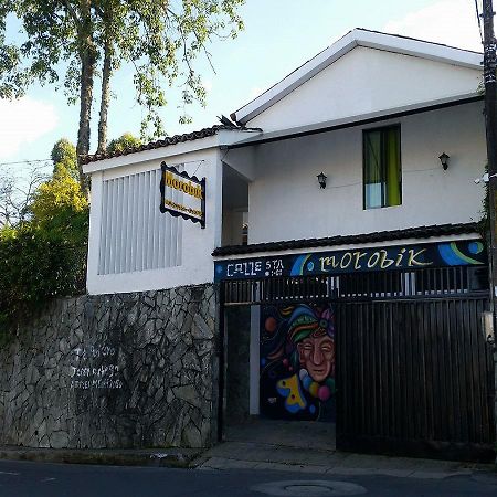 Hostal Morobik Попаян Екстериор снимка